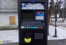 O parkingach na sesji. Radni krytycznie o zapisach w umowie z operatorem