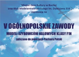 W sobotę zawody modeli szybowców halowych