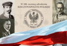 W poniedziałek Akademia Niepodległości