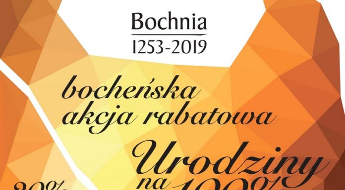 Do soboty Urodzinowa Akcja Rabatowa „Urodziny na 100 proc.”