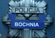 Nieszkowice. Mężczyzna odnaleziony w lesie. Policja prosi świadków o kontakt