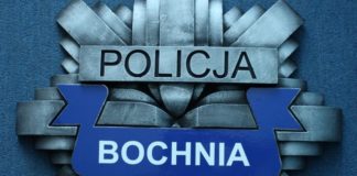 Policjant po służbie zatrzymał w sklepie poszukiwanego mężczyznę