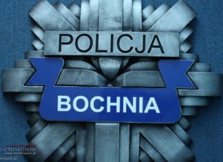 Policjant po służbie zatrzymał w sklepie poszukiwanego mężczyznę