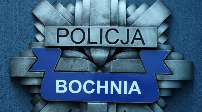 Policjant po służbie zatrzymał w sklepie poszukiwanego mężczyznę