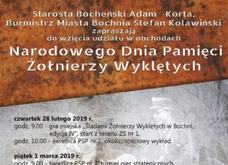 Narodowy Dzień Pamięci Żołnierzy Wyklętych – program