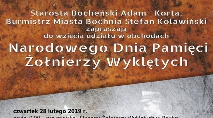 Narodowy Dzień Pamięci Żołnierzy Wyklętych – program