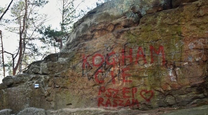 Oświadczenie PTTK ws. aktu wandalizmu na Kamieniach Brodzińskiego