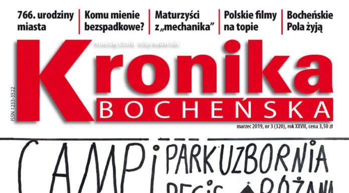 Nowa Kronika Bocheńska: „Zobacz miasto”