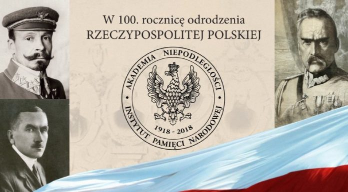 Wykłady w ramach Akademii Niepodległości