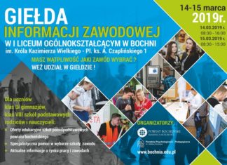 W czwartek i piątek Giełda Informacji Zawodowej