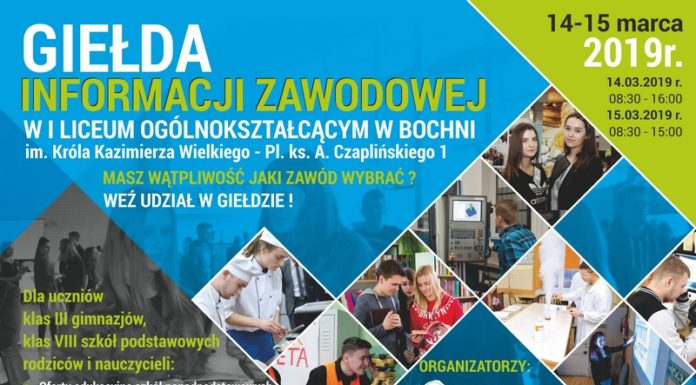 W czwartek i piątek Giełda Informacji Zawodowej