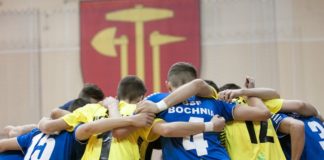 Czy BSF uratuje ten sezon? Zdecyduje dwumecz z AZS Uniwersytet Wrocławski