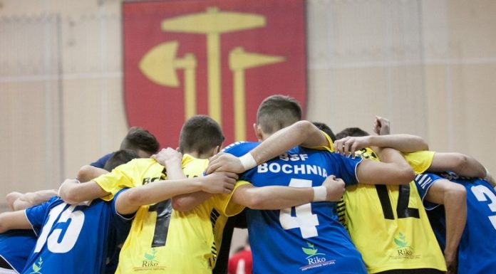 Czy BSF uratuje ten sezon? Zdecyduje dwumecz z AZS Uniwersytet Wrocławski