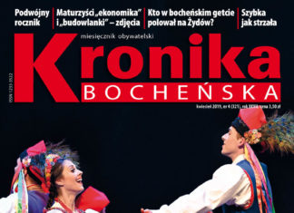 Nowa „Kronika”: Eksplozja kolorów i dźwięków