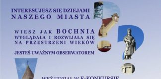 Trwa e-konkurs „Tajemnice Solnego Grodu”