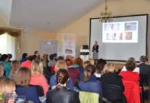 „Dziecko na zakręcie”. Konferencja nt. bezpieczeństwa dzieci i młodzieży