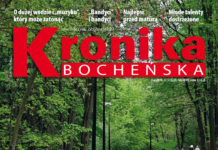 Nowa „Kronika”: Inna Kolejka