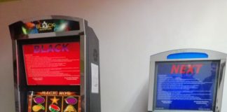 Nowy Wiśnicz: Policja zarekwirowała 2 automaty do gier