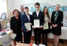 „Cudze chwalicie, swego nie znacie”. Konkurs w Łazach – ZDJĘCIA