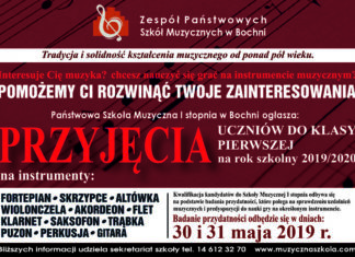 Nabór do Państwowej Szkoły Muzycznej I stopnia w Bochni