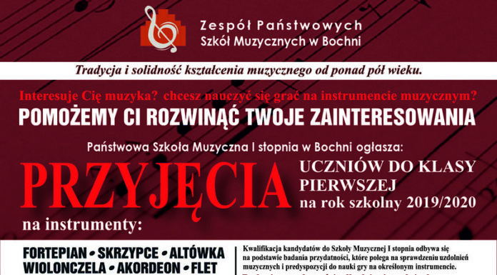 Nabór do Państwowej Szkoły Muzycznej I stopnia w Bochni