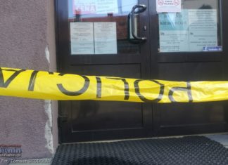 Bochnia. Włamanie do przychodni przy ul. Floris