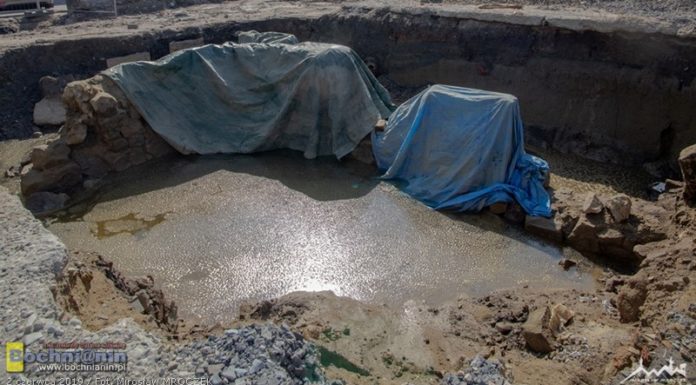 Bochnia. Ile będą kosztować prace konserwatorskie na Rynku?