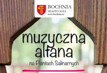 Rusza kolejna edycja koncertów w Altanie na Plantach. W niedzielę zagra Orkiestra Górnicza