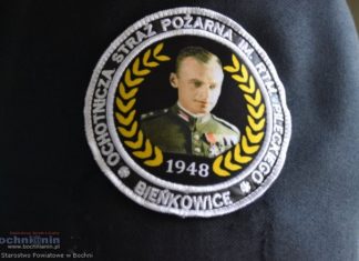 OSP Bieńkowice przyjęła imię rotm. Witolda Pileckiego – ZDJĘCIA