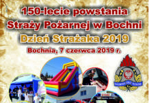 Bochnia. W piątek 150-lecie Straży Pożarnej. Duże uroczystości i piknik