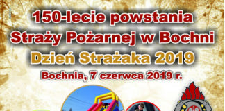 Bochnia. W piątek 150-lecie Straży Pożarnej. Duże uroczystości i piknik