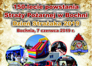 Bochnia. W piątek 150-lecie Straży Pożarnej. Duże uroczystości i piknik