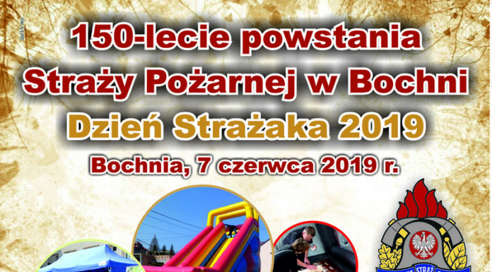 Bochnia. W piątek 150-lecie Straży Pożarnej. Duże uroczystości i piknik