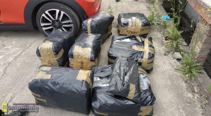 Policja przechwyciła narkotyki warte 2,5 mln zł. W sprawę zamieszany mieszkaniec Bochni?