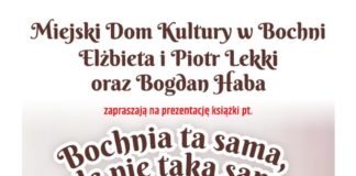 Dni Bochni 2019. II tydzień – PROGRAM