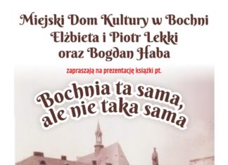 Dni Bochni 2019. II tydzień – PROGRAM