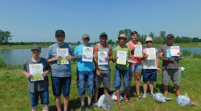 IX Małopolskie Zawody Wędkarskie WTZ