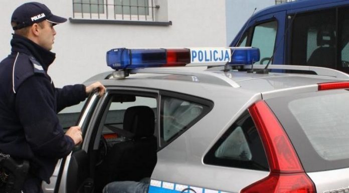 „Polishbandit” z Bochni zatrzymany za pranie pieniędzy przy pomocy bitcoinów