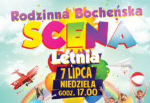 W niedzielę rusza Bocheńska Scena Letnia 2019