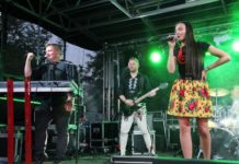 Powitanie Lata w Łazach – ZDJĘCIA