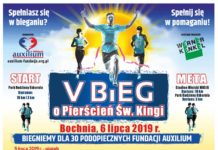 W sobotę 10 km bieg ulicami Bochni – ZAPISY, MAPA