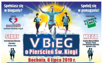 W sobotę 10 km bieg ulicami Bochni – ZAPISY, MAPA