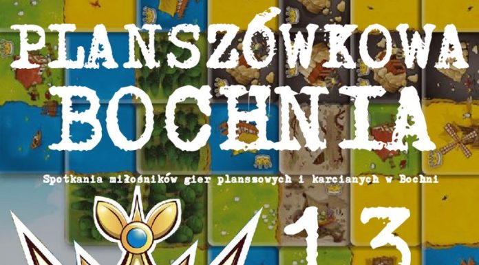 W sobotę planszówki w MDK