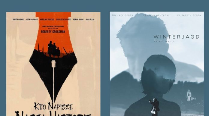 W weekend przegląd filmowy „Przestrzeń obrazu”