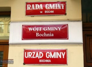 Cikowice. Wójt nie złamał prawa, procedura wyborcza prowadzona prawidłowo