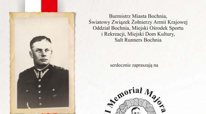 XXVI Memoriał Majora Bacy – uroczystości