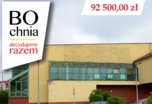 Powstanie mural na ścianie bocheńskiej pływalni?