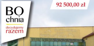 Powstanie mural na ścianie bocheńskiej pływalni?