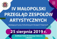 Bochnia. 25 sierpnia Małopolski Przegląd Zespołów Artystycznych