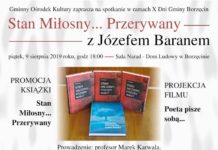 Inauguracja Dni Gminy Borzęcin